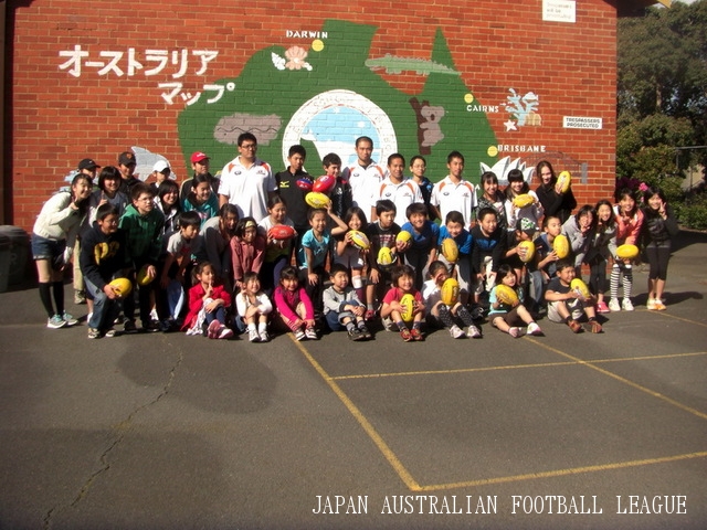 Afl Japan 日本オーストラリアンフットボール協会