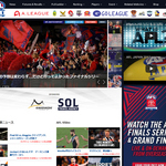 AFL JAPAN Website