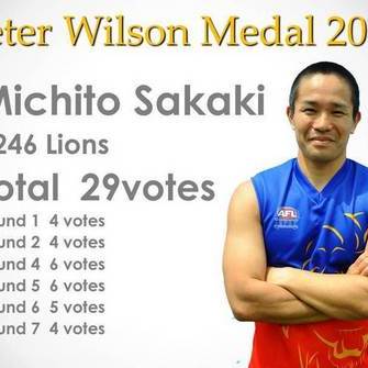 Peter Wilson Medal Award Japan AFL 2012.jpg